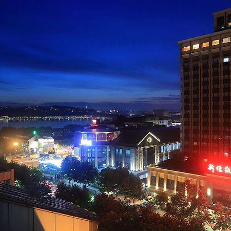 Hangzhou West Lake Xinqiao Hotel Екстер'єр фото