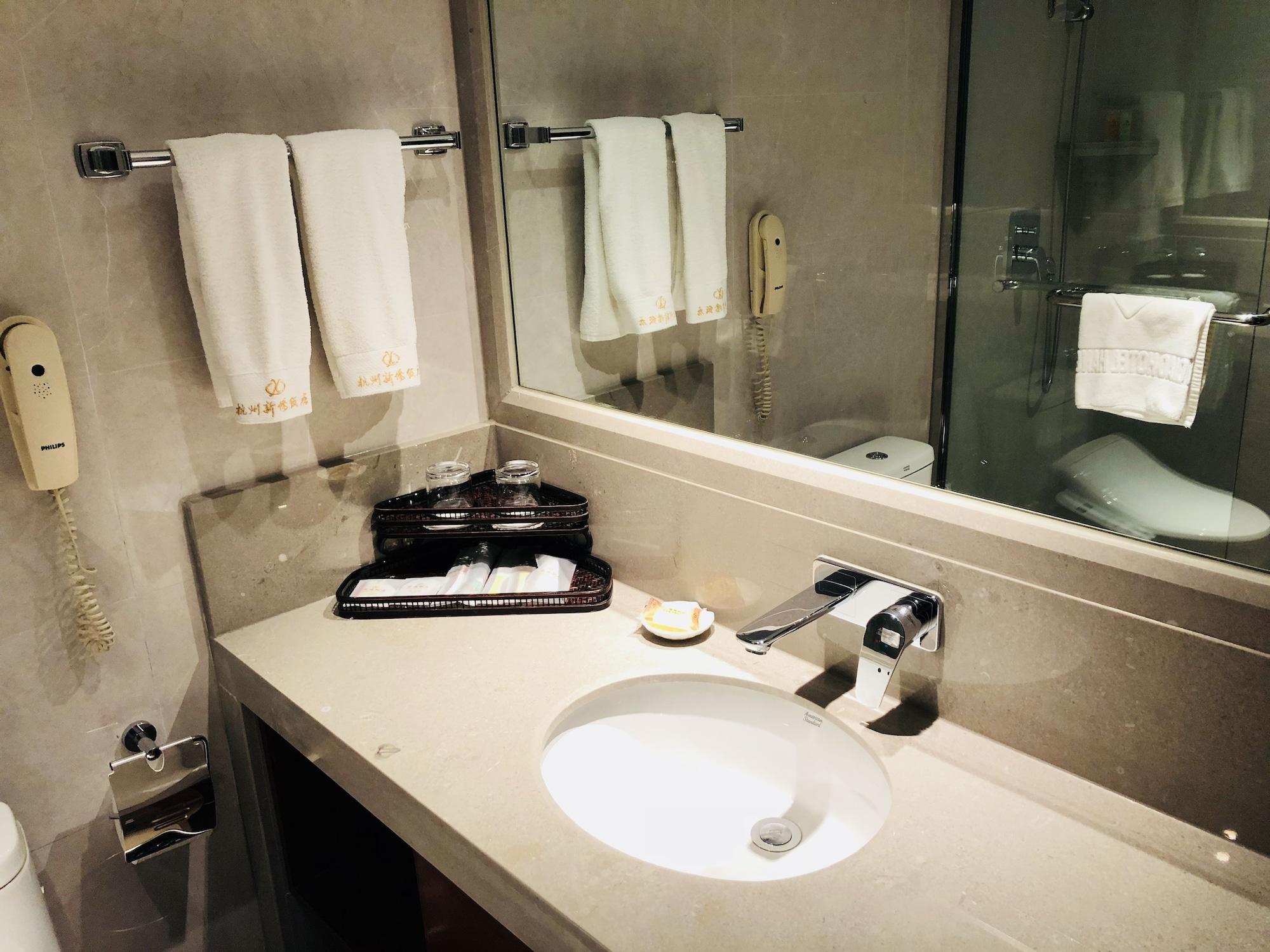 Hangzhou West Lake Xinqiao Hotel Екстер'єр фото
