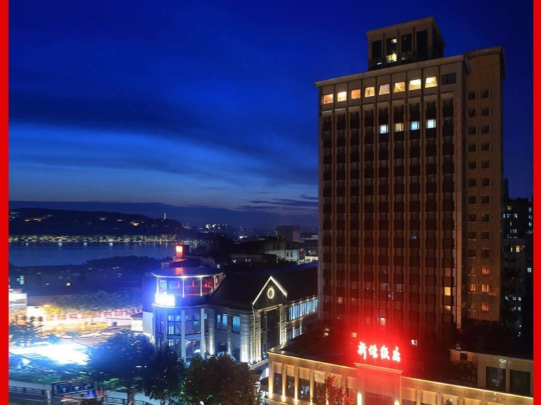 Hangzhou West Lake Xinqiao Hotel Екстер'єр фото